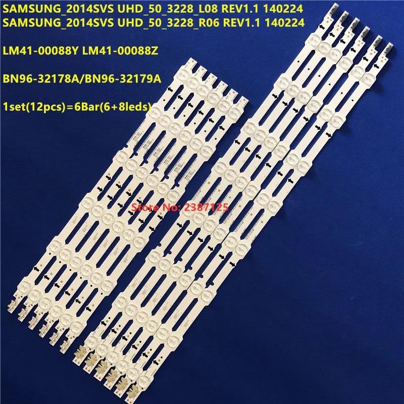 LED Ʈ Ʈ, UE50HU6905U UN50HU6950 UN50HU6840F UA50HU7000 2014SVS_UHD_50 LM41-00106F LM41-00106E LM41-00088Y